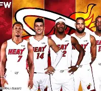  足总杯最新形势：迈阿密热火高居榜首，辽宁男篮强势追赶，冠军归属成迷