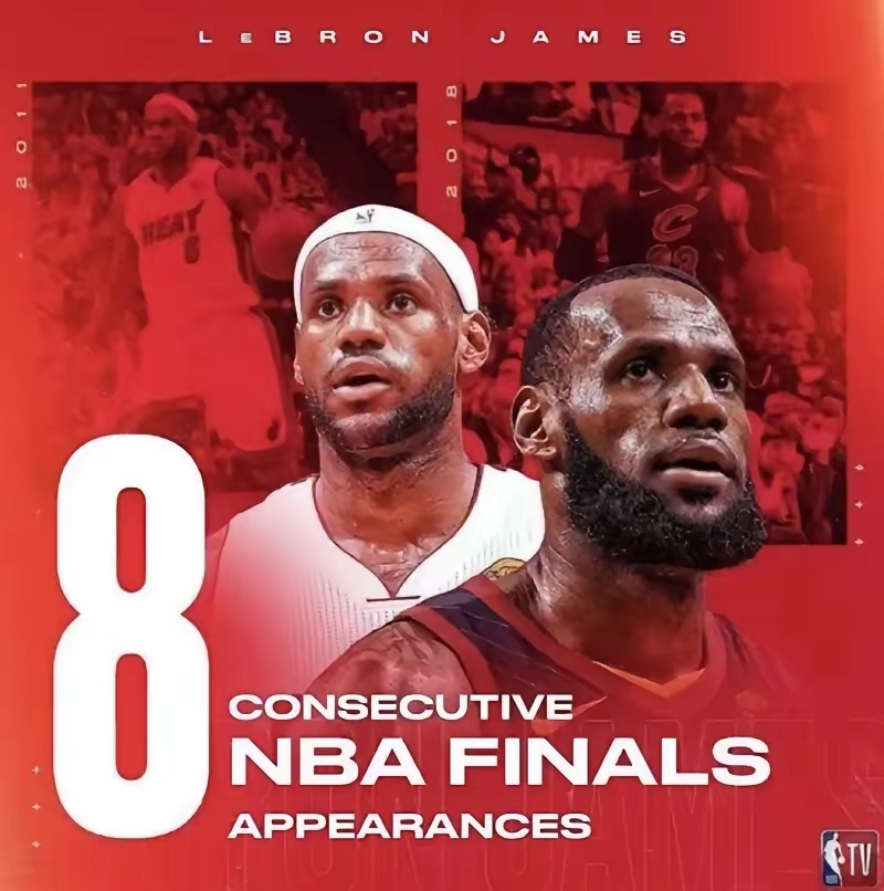 关于詹姆斯复出首秀出彩，山东泰山主场横扫辽宁男篮，豪取45连胜的信息